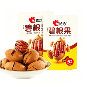 product 12