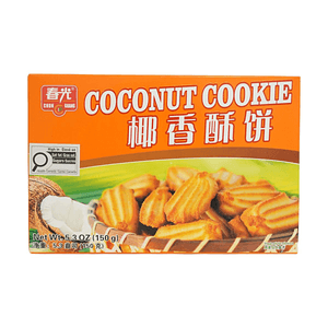 ココナッツクリスピーペストリー 5.3 oz【濃厚ココナッツアロマ】【海南特産】
