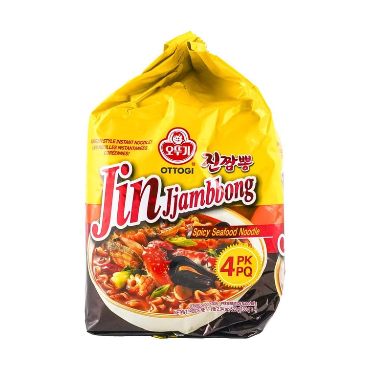 ジンラーメン 辛口 4個 520g 6
