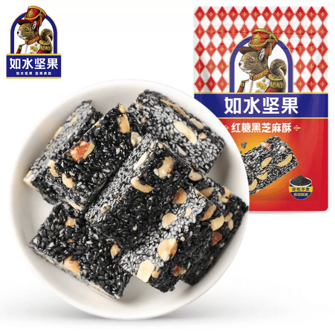 Rushui Mama Crisp Brown Sugar Black Sesame 120g*1 Handmade Peanut Candy Crisp Old-fashioned 