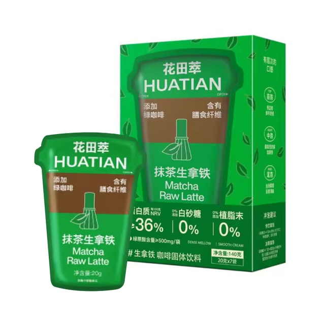 HUATIAN 花田翠 フレッシュ＆スムース抹茶ラテ（7パック、各140g