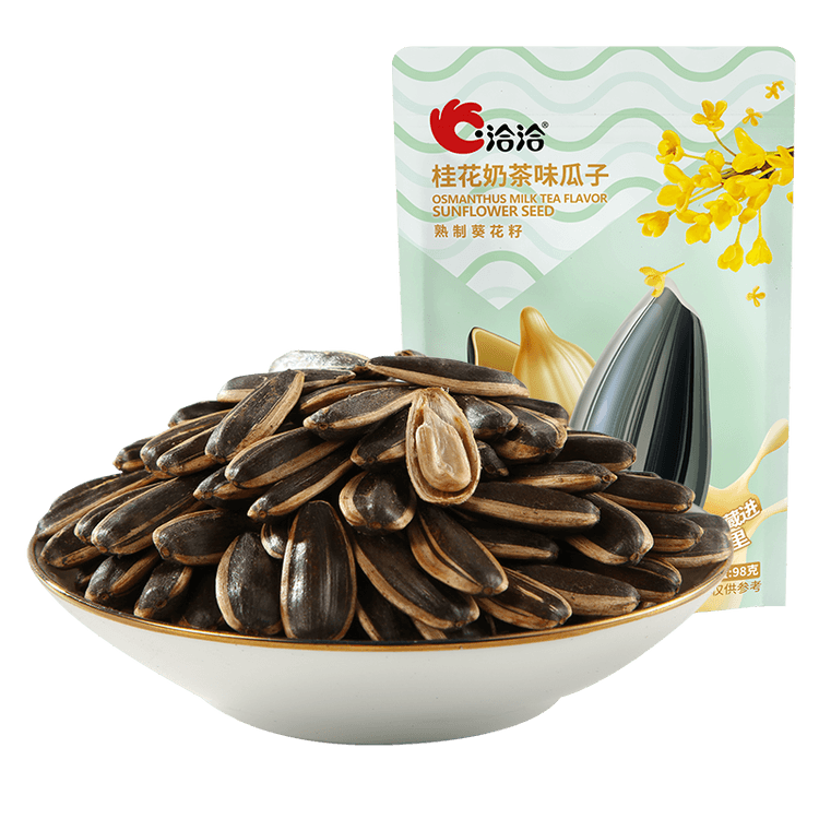 Qia Qia キンモクセイミルクティー風味ひまわりの種（98g/袋