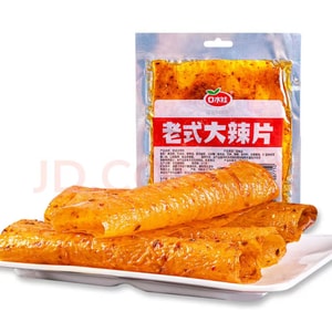 Slobber Kid – Viral Spicy Gluten (68g) Old-School Spicy Tofu Skin 80s Childhood Snack Campus Favorite