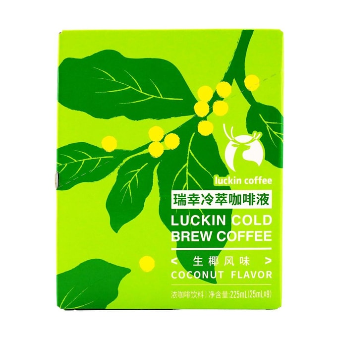 Cold Brew Boxed Coffee Liquid Coconut Flavor,0 Sugar 0 Fat Low Calories, 0.85fl oz x 9 sticks