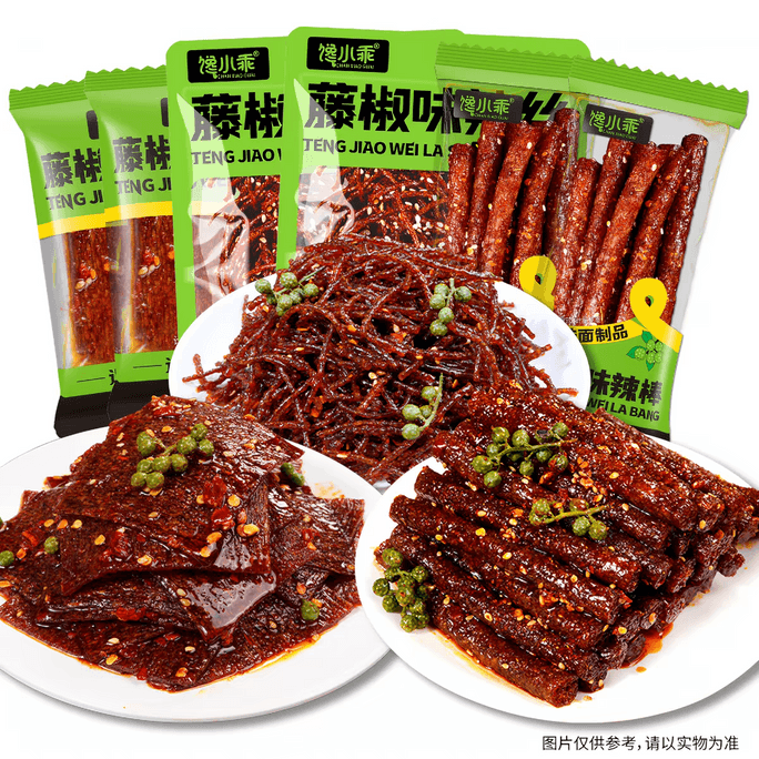 【덩굴 후추 매운 바 조합】 20G * 15팩 (각 3팩) 후난 특선 드라마 시청 간식, 입맛을 돋우는 인터넷 유명 간식