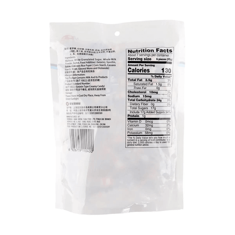 Creamy Candy 227g 6