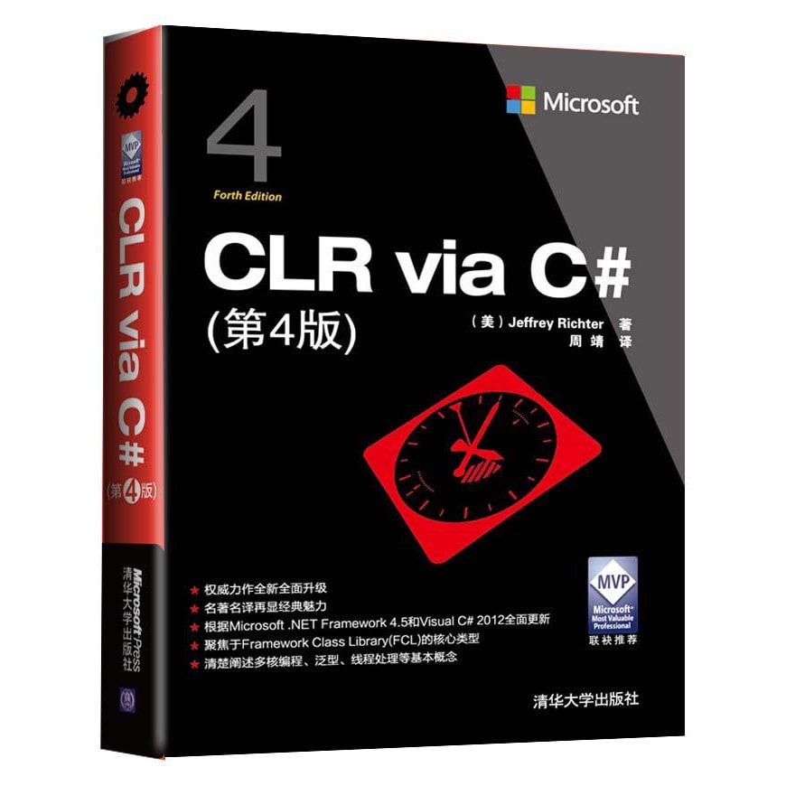 8245070365aa348798a0d77d4713b7