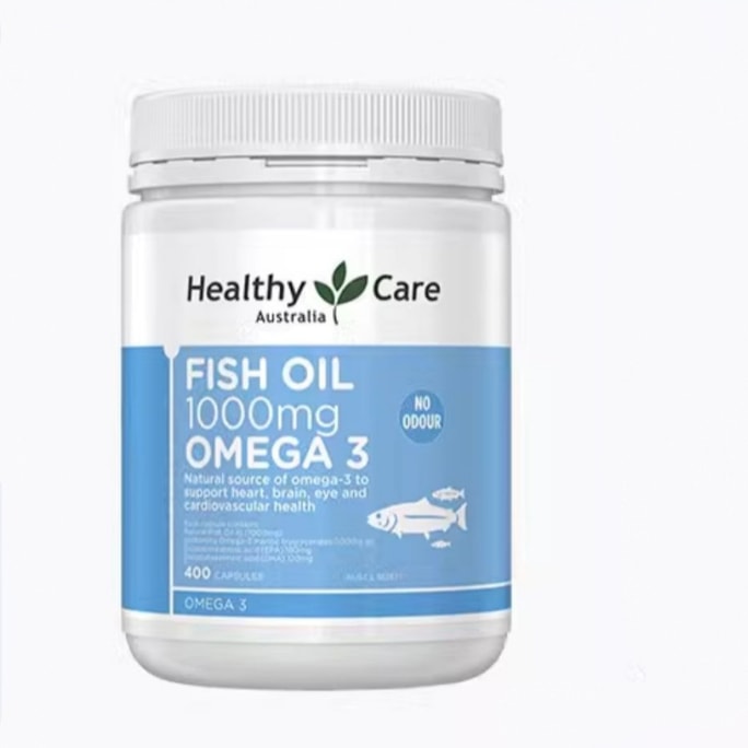 【中国直邮】 澳大利亚 Healthy Care 澳洲omega3深海鱼油软胶囊中老年DHA补脑呵护 400粒