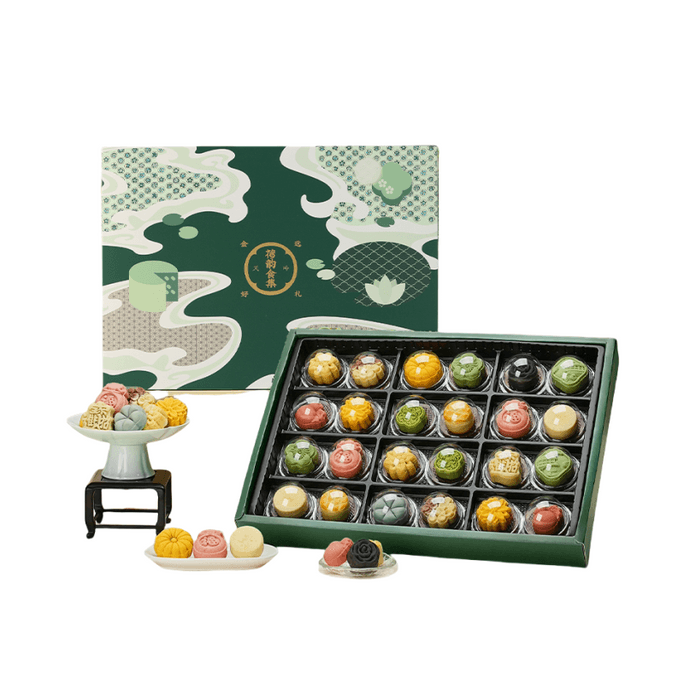 【中國直郵】 悠享時 二十四節氣糕點西安特產伴手禮品 538g 24個14味 中秋送禮小月餅禮盒