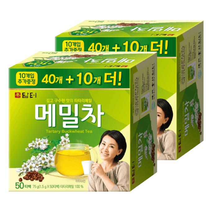 Damtuh Traditional Korean Tea Tartary Buckwheat 1.5g x 50 Tea bags x 2 Boxes