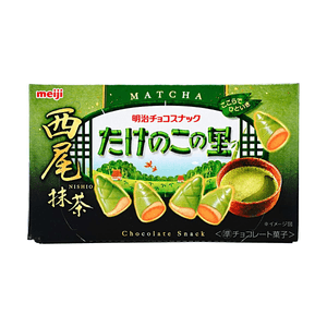 たけのこの里 西尾抹茶 チョコレート菓子 61g