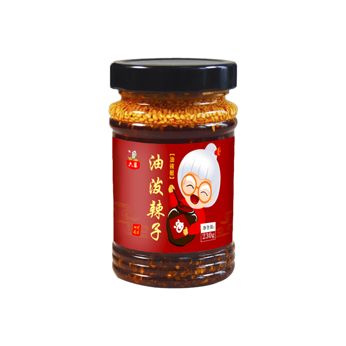Spicy Chili Oil - Packaging May Vary, 8.11oz