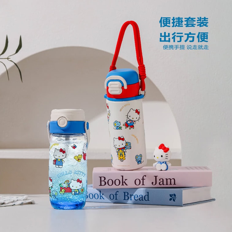 Water Bottle Set Blue Red, 500ml Vacuum Insulated Mug + 500ml Plastic Cup (2 Pcs) 3