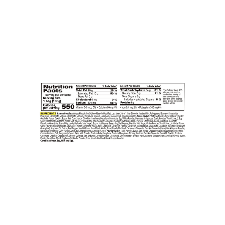 韩国SAMYANG三养 BULDAK 奶油芝士火鸡面 粉色 5包入 650g 14