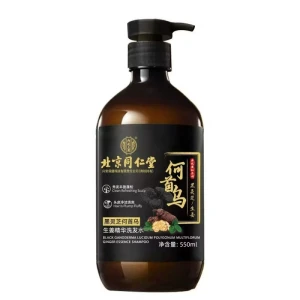 【中國直郵】 北京同仁堂 何首烏生薑黑靈芝精華洗髮精550ml/瓶 防脫育發 滋養 控油 去屑