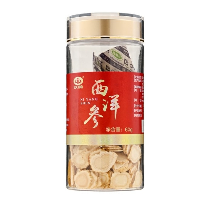 中国以岭 西洋参 滋阴补气 生津止渴 除烦躁 清虚火 扶正气 抗疲劳 60g/瓶
