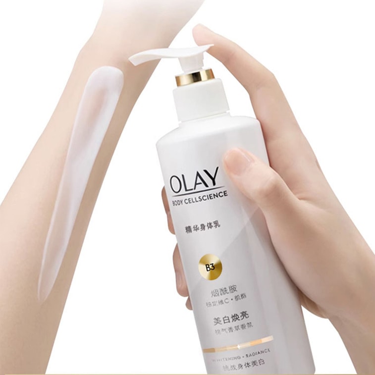 OLAY玉兰油 美白焕亮身体乳 B3烟酰胺保湿滋润 260g 14天实测美白【超白瓶】【超模刘雯同款】随机包装 5