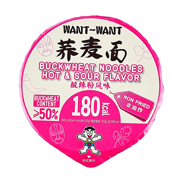 Buckwheat Noodles, Hot and Sour Flavor, 3.1 oz  *6【6 Packs】【Non Fried】【Buckwheat Content ≥50% 】 3