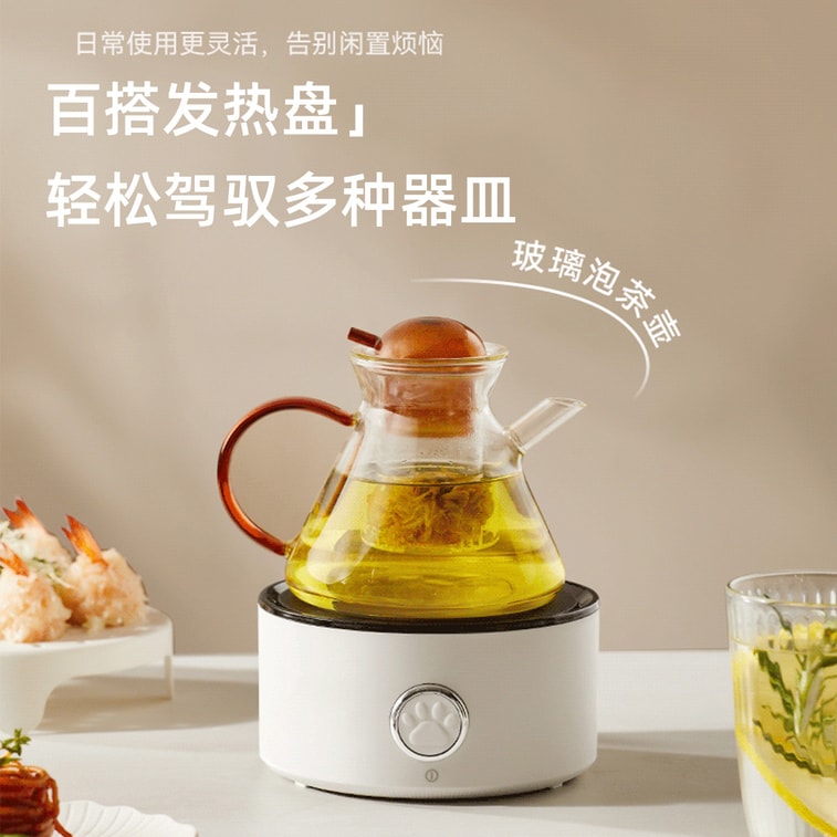 【中国直邮】 HSPM 新款便携式旅行折叠锅多功能小型泡面分体式电煮锅 双电压通用煮/煎/蒸锅 2L 10