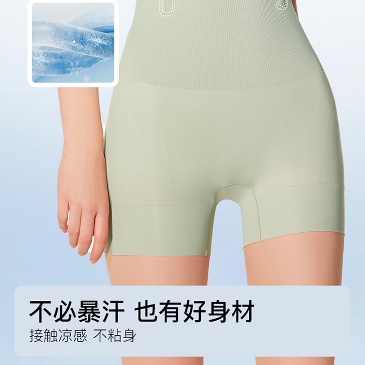 ubras Shapping Capsule High Waist Abdominal Contraction 3/4 Pants