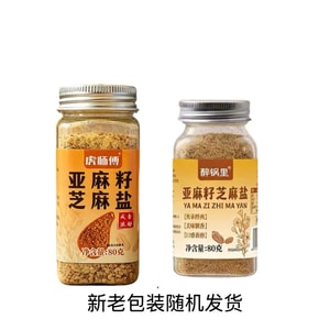 product 6