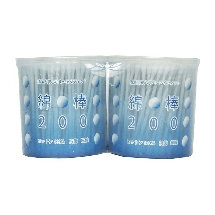 【日本直郵】 日本 HEIWAMEDIC 棉花棒 耳朵吸水游泳專用紙軸脫脂棉棒清理洗鼻大棉籤 200個2盒