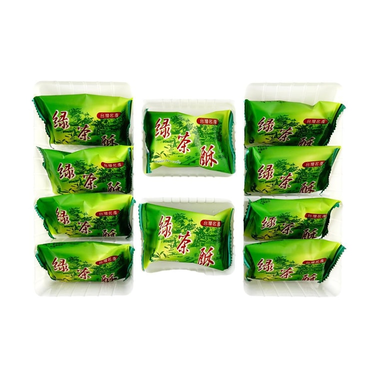 Green Tea Pastry,8.82 oz 3