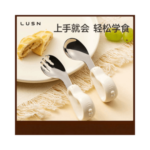 Rushan Baby Self-Feeding Spoon Set - Stainless Steel Cutlery Spoon and Fork Set - 2 pieces
