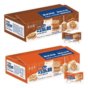麦乐森 巧乐脆威化饼干双口味夹心营养美味6g✖️10包零食