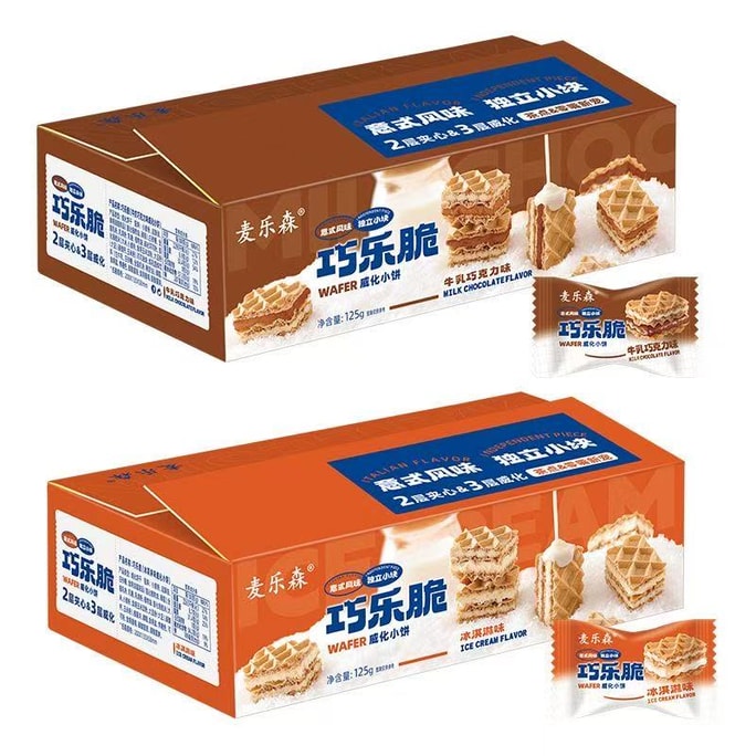 Melson Crispy Wafers Double Flavored Sandwich Nutrition Delight 6g x 10 Pack Snacks