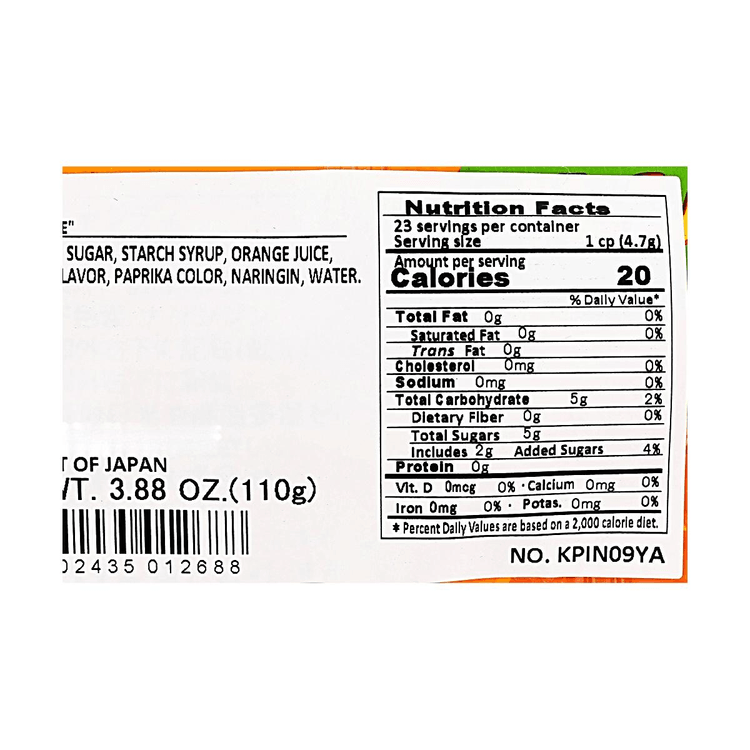 PINE Orange Candy 3.88 oz 【Made with Real Orange Juice】 - Yami.com