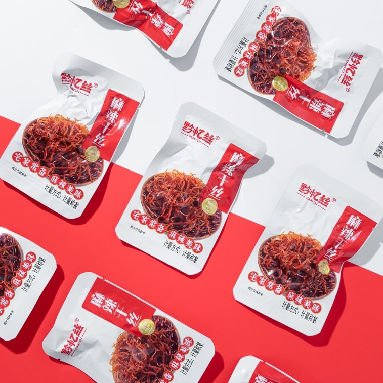 Silk Guizhou Spicy Dried Tofu Shreds Snack Ready-to-Eat Dried Tofu Shreds Guizhou Specialty 200g*2 5