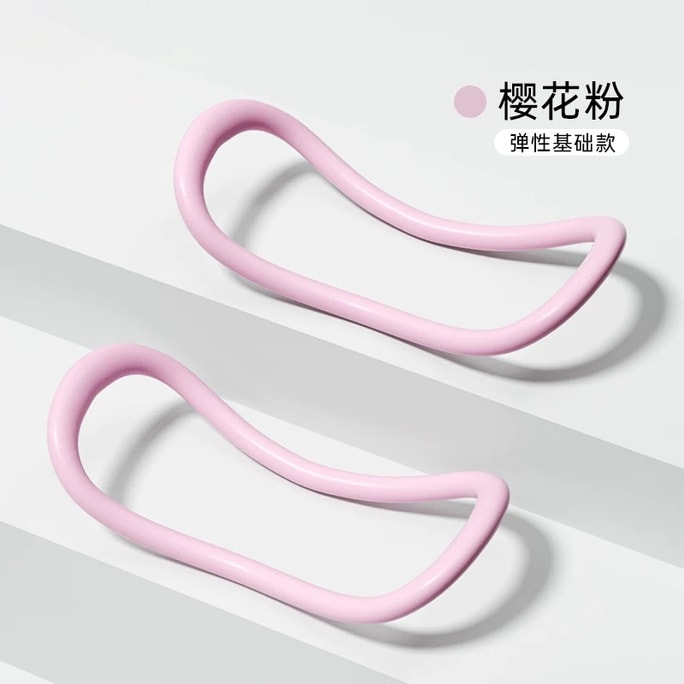 [중국 직배송] 다리 슬림 유지 운동 - 종아리 근육 제거 및 다리 슬리밍 기술이 적용된 가정용 요가 링 (2개입)