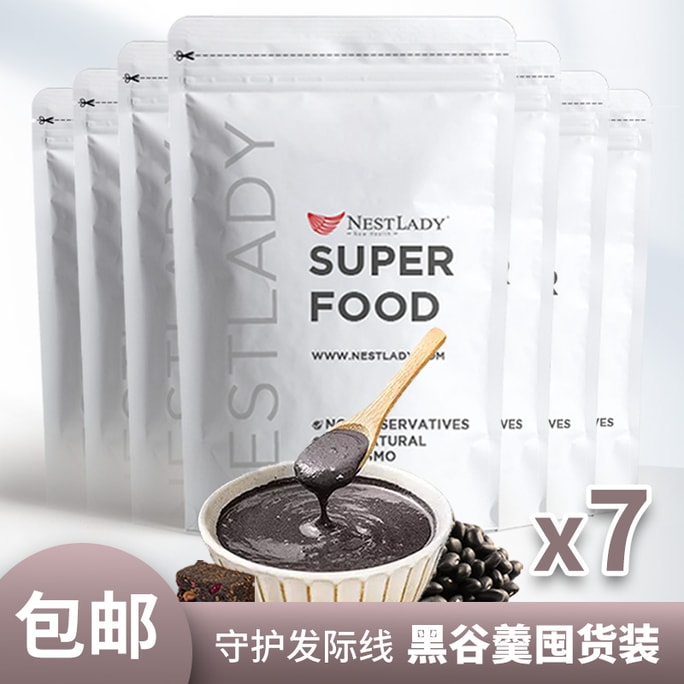 美国 NestLady雍容燕窝 黑谷羹 7包组合装 守护发际线 冲饮即食