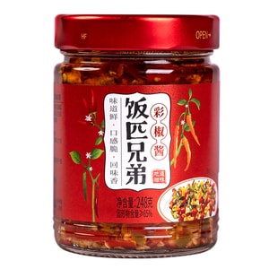 [중국 직배송] 판피브라더스 후난 수제 매운 피망 소스 248g 마늘 칠리 소스, 밥과 잘 어울리는 매콤한 혼합 소스 [적당히 짭짤하고 매콤하며 방부제 무첨가, 바삭한 칠리 소스, 밥과 잘 어울립니다]