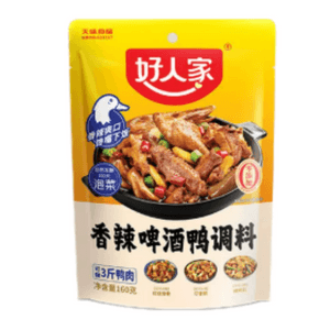 Good Home Spicy Beer Duck Seasoning Pack, Ginger Duck Ingredient Pack, 0+Preservative 160g * 2 Bags