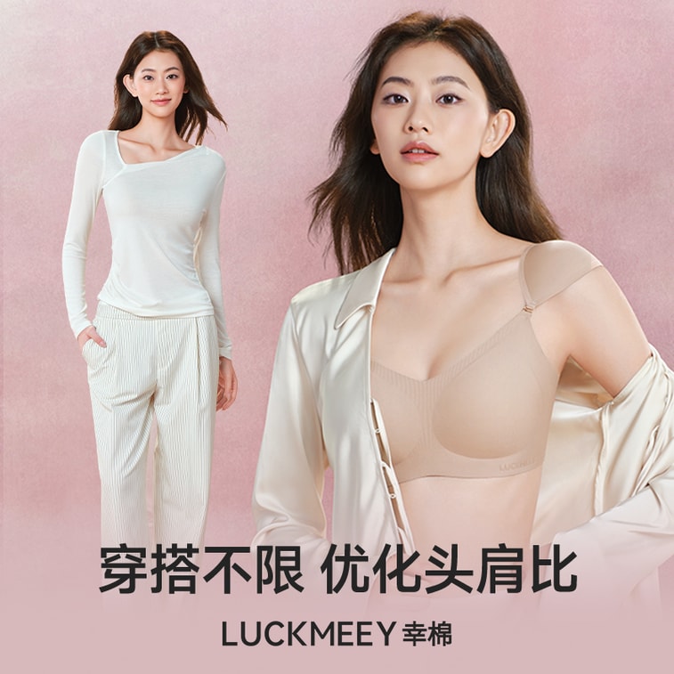 幸棉 背心款经典黑S码 垫肩内衣粉底液无痕隐形小胸显大聚拢防下垂肤色直角肩文胸罩 4