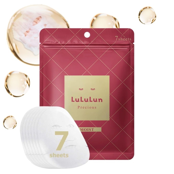 Anti Aging Face Mask Sheet for Mature Dry Skin Daily Face Masks Skincare
