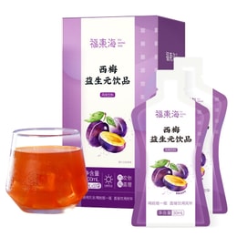 Prune Prebiotic Drink Fiber Fruit Drink Concentrated Fruit And Vegetable Juice Raw Pulp Sour And Sweet 300Ml/ Box