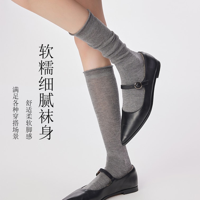 [중국 직배송] HSPM 고급 양모 롤업 슬라우치 양말, 손바느질 발가락 부분, 항균 기능, 개별 포장 종아리 양말, 진회색, F, 1켤레 5