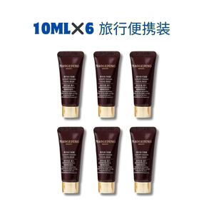 【香港直郵】 毛戈平 奢華魚子醬面膜10ml×6支 塗抹式急救面膜 提亮緊緻 深層修護 熬夜暗沉救星 旅行便攜裝【福利套裝】