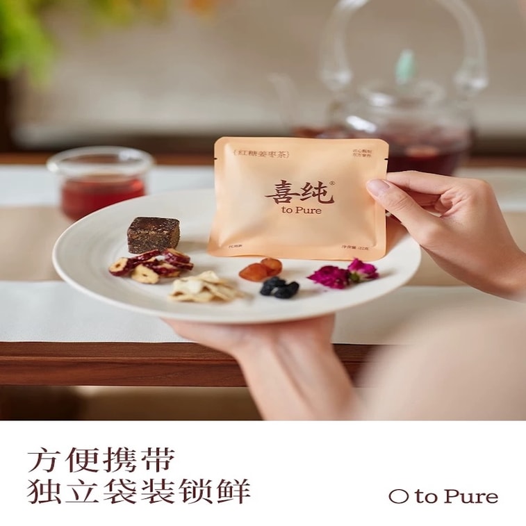 【中国直邮】 喜纯 红糖姜枣茶 154g 4
