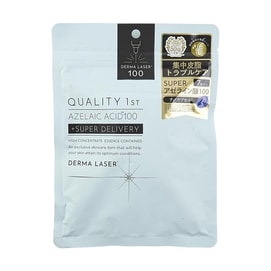 Super Azekaic ACID100 Face Mask, 7 Sheets, @COSME 【2024 Limited Edition】
