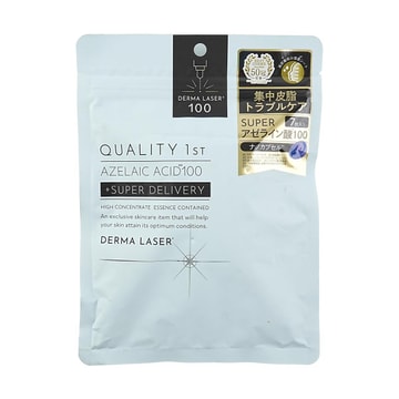 スーパーアゼカイックACID100フェイスマスク 7枚入 @COSME 【2024年限定品】