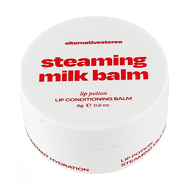 Lip Potion Lip Conditioning Balm, Steaming Milk Balm, 0.2 oz 4