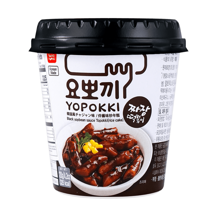 韩国YOPOKKI 炒年糕 杯装 混合4口味 495g【超值装】【大蒜照烧+甜辣+泡菜+炸酱】【微波加热 2分钟即食】 9