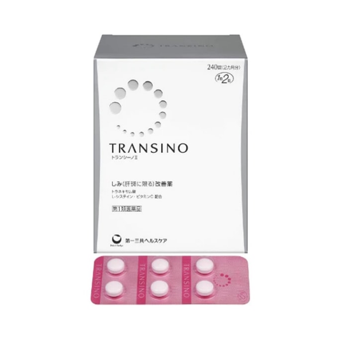 Daiichi Sankyo TRANSINO II Improves Chloasma Whitening And Spot Removal Tablets 240 Capsules