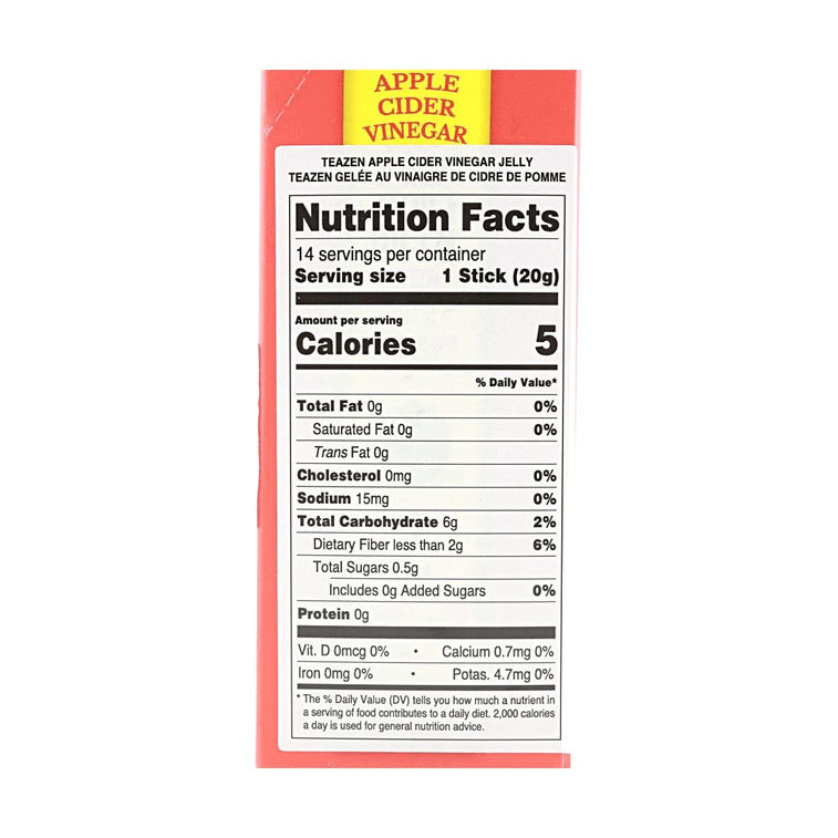 Gelée de vinaigre de cidre 279g 14 bâtonnets faible en sucre et faible en calories 3