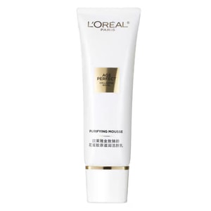 Age Perfect Collagen Cleanser 125ml (Gen2)