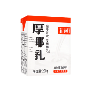 Thick Coconut Milk, 6.76fl oz